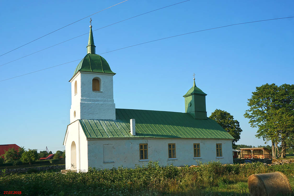 Люманда. Собор Спаса Преображения. фасады