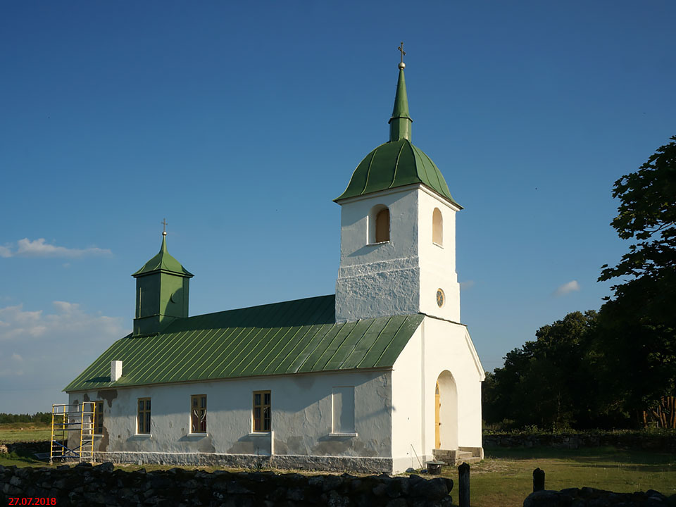 Собор Преображения Господня, Люманда (Сааремаа, Эстония). фасады
