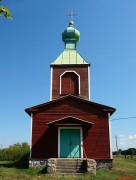 Церковь Сретения Господня - Метскюла - Сааремаа - Эстония