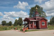 Часовня Георгия Победоносца, , Людиново, Людиновский район, Калужская область