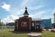 Часовня Георгия Победоносца, , Людиново, Людиновский район, Калужская область