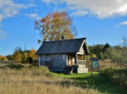 Власия, епископа Севастийского, часовня