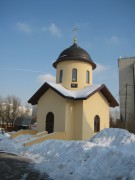 Часовня иконы Божией Матери "Неупиваемая Чаша" в Орехове-Борисове - Орехово-Борисово Северное - Южный административный округ (ЮАО) - г. Москва