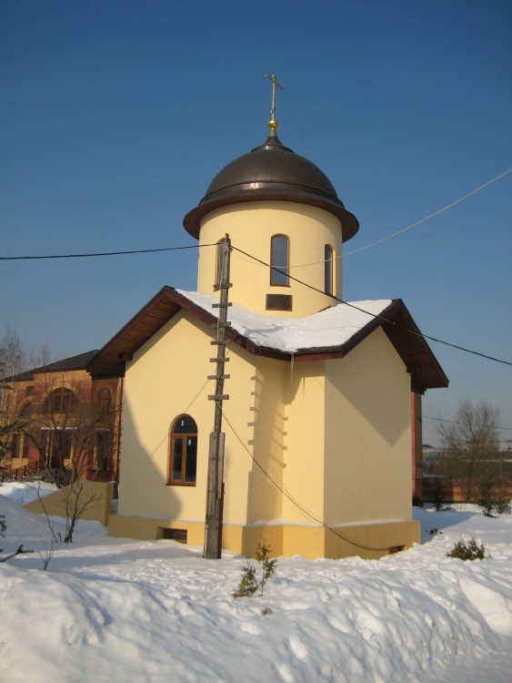 Часовня иконы Божией Матери 