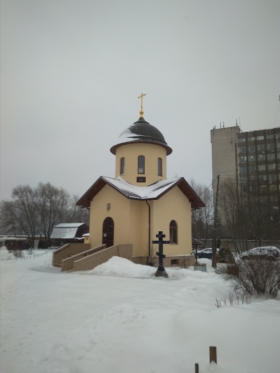 Часовня иконы Божией Матери 