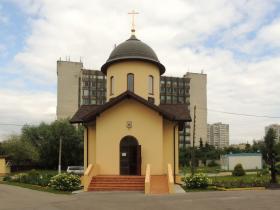 Москва. Часовня иконы Божией Матери 