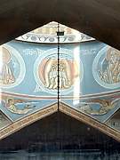 Мтацминдский район. Рождества Христова (Земо Бетлеми), собор