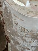 Кнутово. Вознесения Господня, церковь