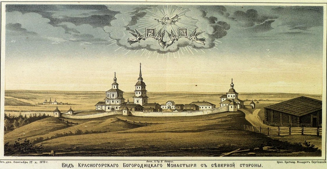 Красногорский Богородицкий монастырь, Красная Горка (Пинежский район, Архангельская область). архивная фотография, http://нэб.рф/catalog/000199_000009_002855202/viewer/