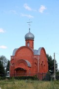 Церковь Петра, митрополита Крутицкого, , Сторожевое 1-е, Острогожский район, Воронежская область