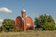 Церковь Петра, митрополита Крутицкого, , Сторожевое 1-е, Острогожский район, Воронежская область