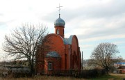 Церковь Петра, митрополита Крутицкого - Сторожевое 1-е - Острогожский район - Воронежская область