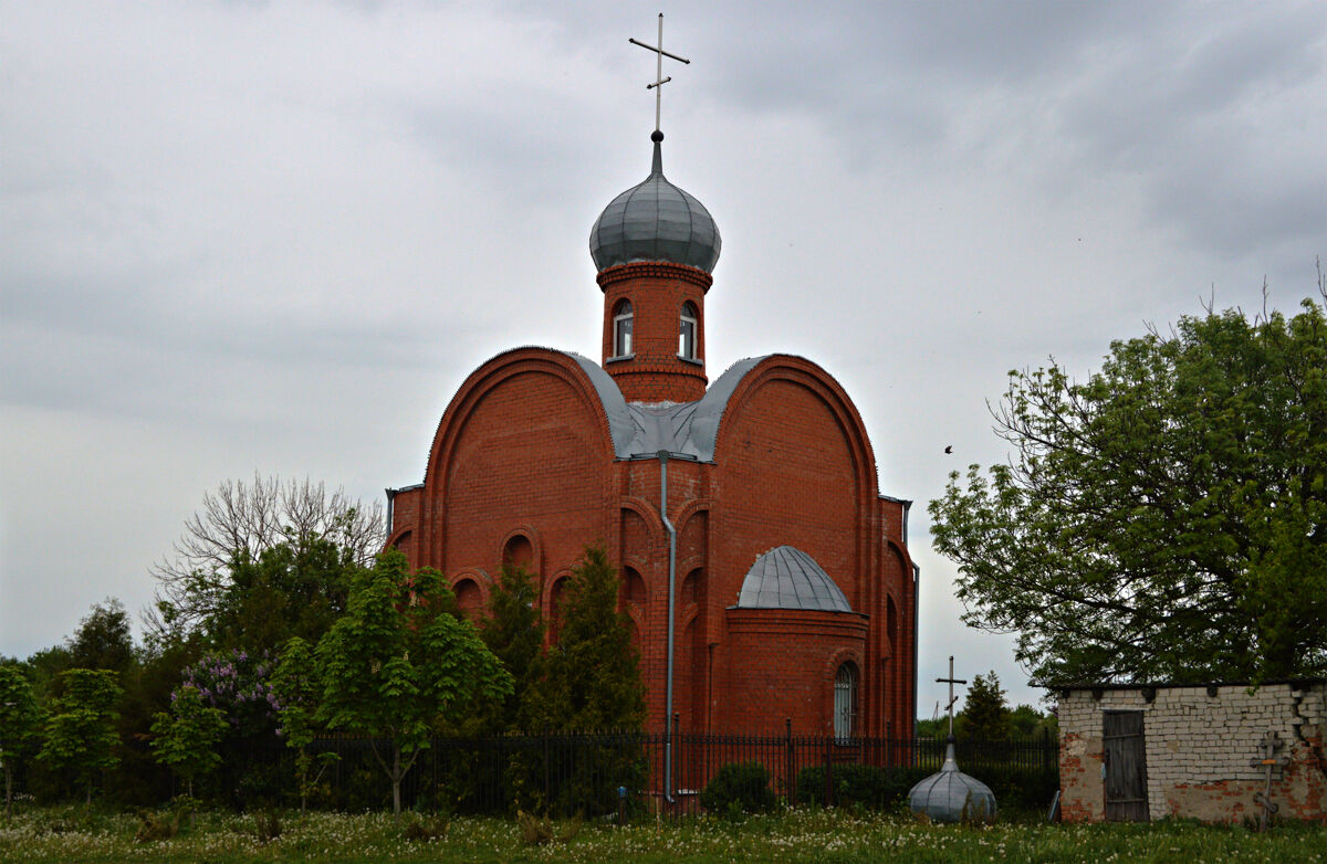 Церковь Петра, митрополита Крутицкого, Сторожевое 1-е (Острогожский район, Воронежская область). фасады