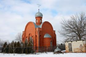 Сторожевое 1-е. Церковь Петра, митрополита Крутицкого