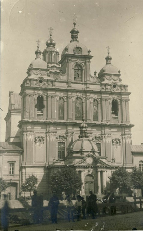 Собор Николая Чудотворца, Вильнюс (Вильнюсский уезд, Литва). архивная фотография, Почтовая фотооткрытка 1916 г.