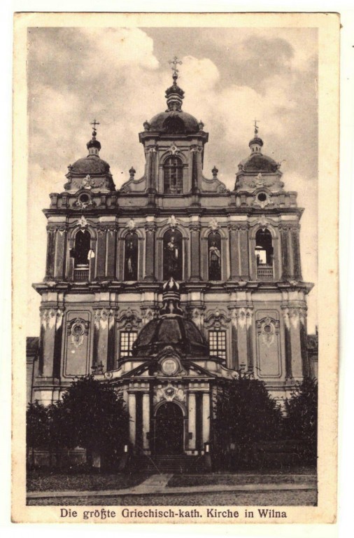 Собор Николая Чудотворца, Вильнюс (Вильнюсский уезд, Литва). архивная фотография, Тиражная почтовая открытка 1916 г.