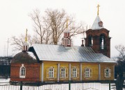 Лыткарино. Рождества Пресвятой Богородицы в Тураеве, церковь