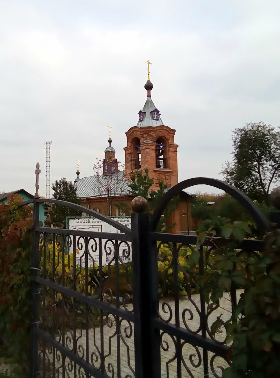 Церковь Рождества Пресвятой Богородицы в Тураеве, Лыткарино (Люберецкий городской округ, гг. Лыткарино, Котельники, Московская область). дополнительная информация