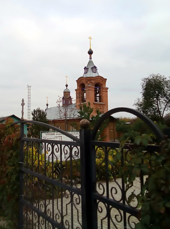 Лыткарино. Церковь Рождества Пресвятой Богородицы в Тураеве. дополнительная информация