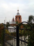 Лыткарино. Рождества Пресвятой Богородицы в Тураеве, церковь
