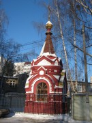 Часовня Владимирской иконы Божией Матери в деревне Хлыстово, , Томилино, Люберецкий городской округ, гг. Лыткарино, Котельники, Московская область