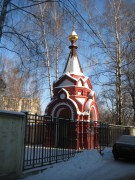 Часовня Владимирской иконы Божией Матери в деревне Хлыстово, , Томилино, Люберецкий городской округ, гг. Лыткарино, Котельники, Московская область