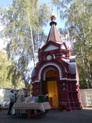Часовня Владимирской иконы Божией Матери в деревне Хлыстово, , Томилино, Люберецкий городской округ, гг. Лыткарино, Котельники, Московская область