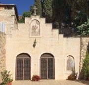 Горненский женский монастырь. Церковь Иоанна Предтечи, , Иерусалим (Эйн-Карем), Израиль, Прочие страны