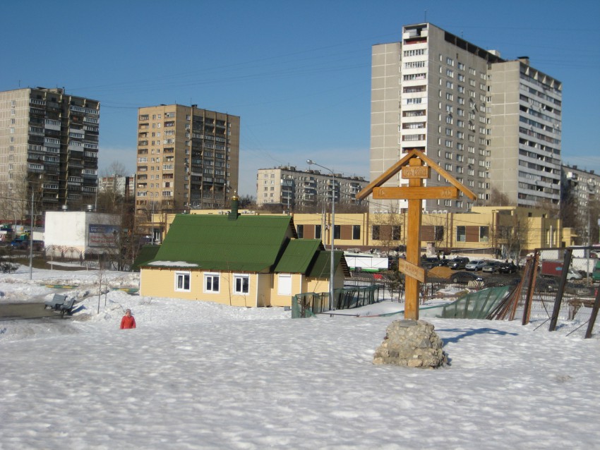 Церковь Татианы в Люблине (старая), Люблино (Юго-Восточный административный округ (ЮВАО), г. Москва). дополнительная информация