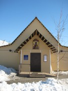 Церковь Татианы в Люблине (старая), , Москва, Юго-Восточный административный округ (ЮВАО), г. Москва