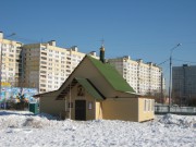 Церковь Татианы в Люблине (старая), , Москва, Юго-Восточный административный округ (ЮВАО), г. Москва