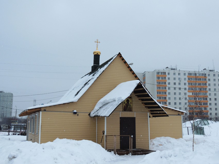 Люблино. Церковь Татианы в Люблине (старая). фасады