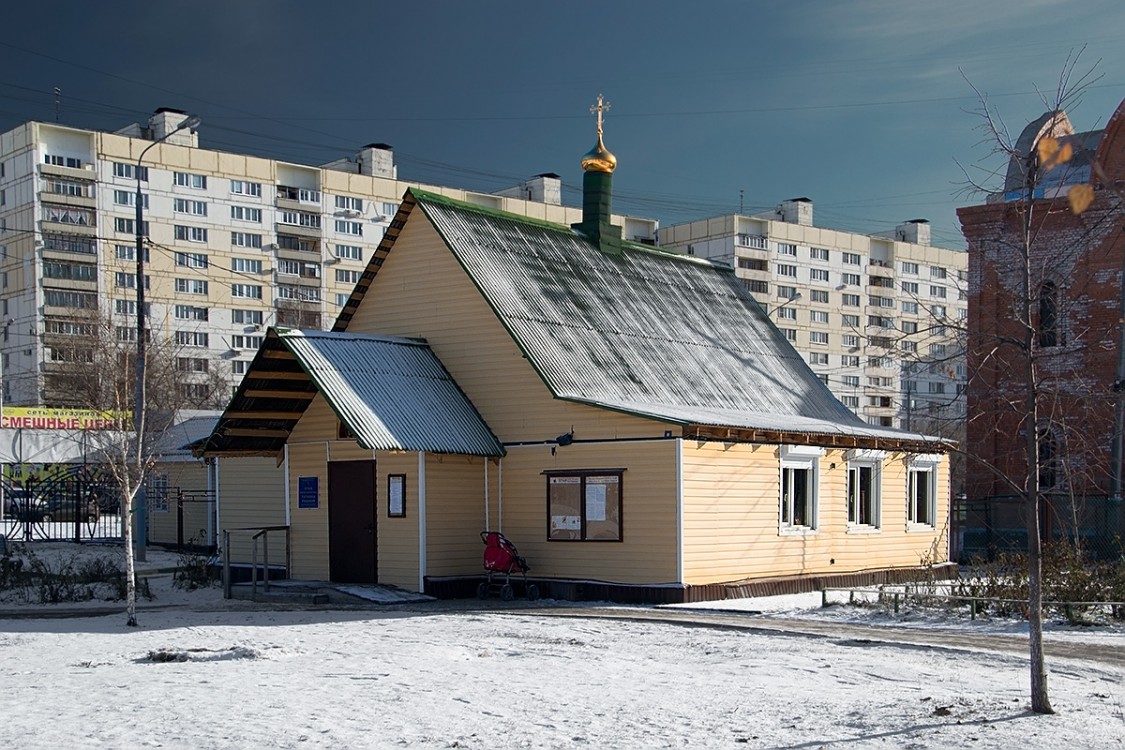 Люблино. Церковь Татианы в Люблине (старая). фасады