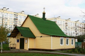 Москва. Церковь Татианы в Люблине (старая)