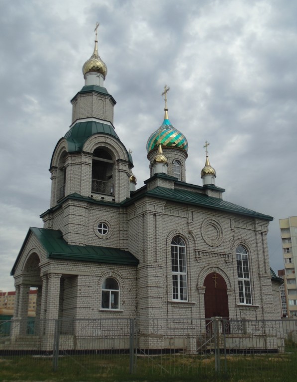 Воронеж. Церковь Тихона Задонского. фасады