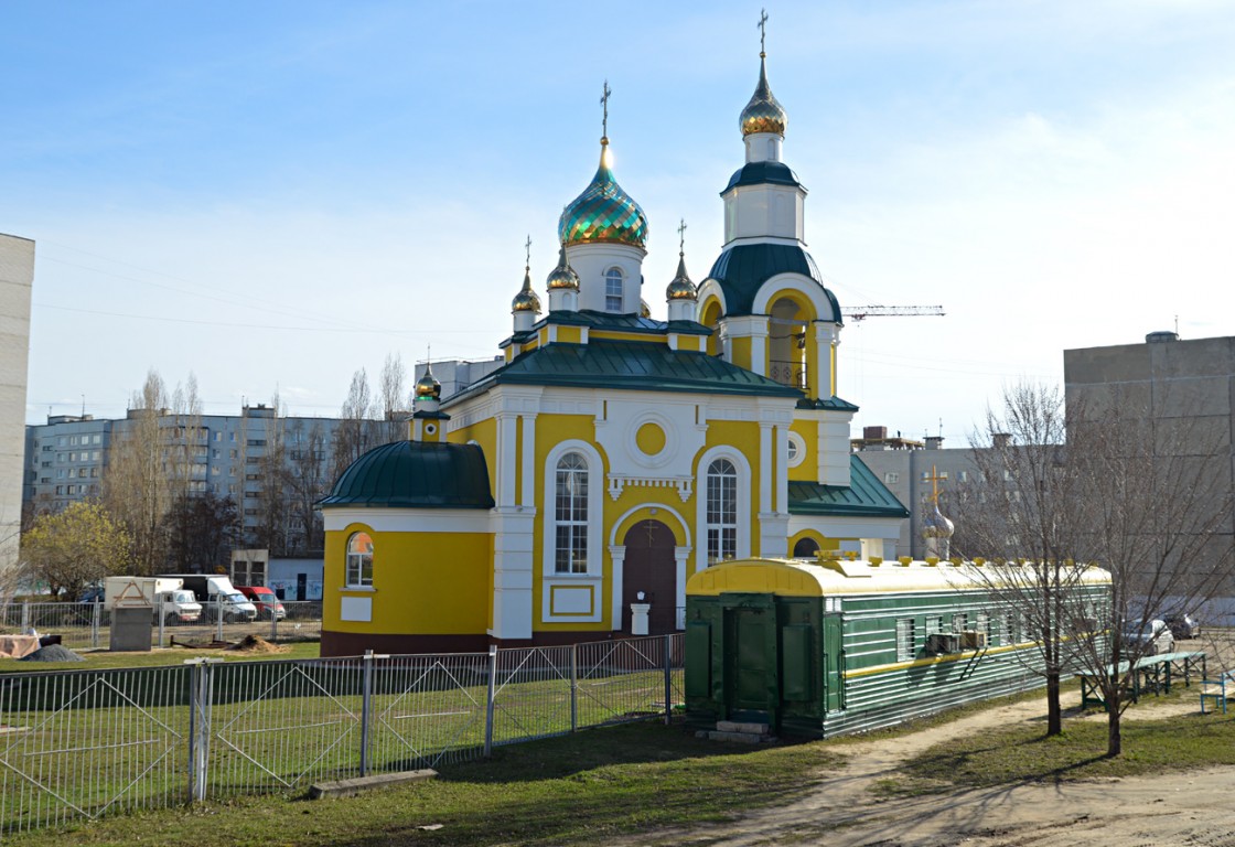 Церковь Тихона Задонского, Воронеж (Воронеж, город, Воронежская область). фасады
