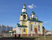 Церковь Тихона Задонского - Воронеж - Воронеж, город - Воронежская область