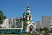 Воронеж. Тихона Задонского, церковь
