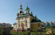 Церковь Тихона Задонского - Воронеж - Воронеж, город - Воронежская область