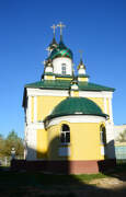 Воронеж. Тихона Задонского, церковь