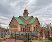 Агинское. Николая Чудотворца, церковь