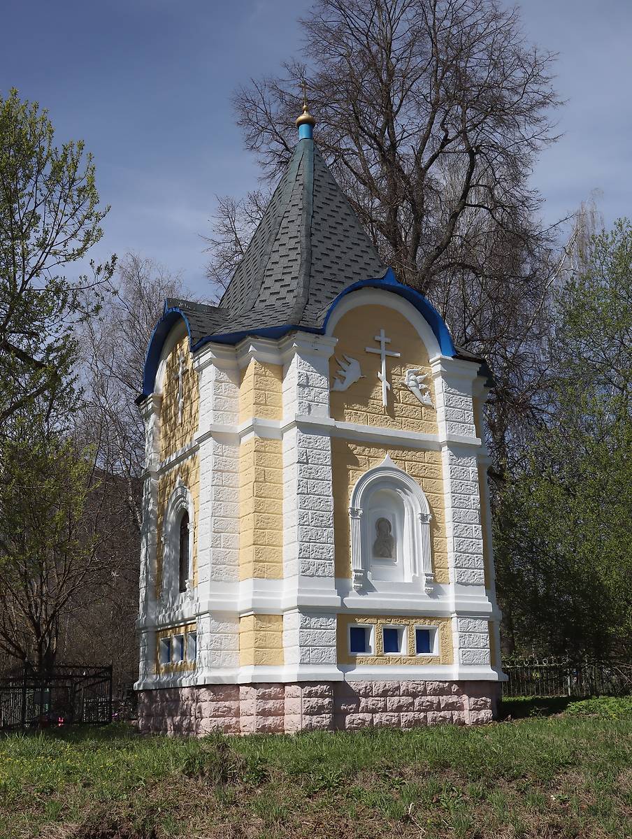 Вид с юго-востока, фасады. Николая Чудотворца часовня, Яковлево (Новомосковский административный округ (НАО), г. Москва)