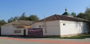 Церковь Михаила Архангела, , Городовиковск, Городовиковский район, Республика Калмыкия