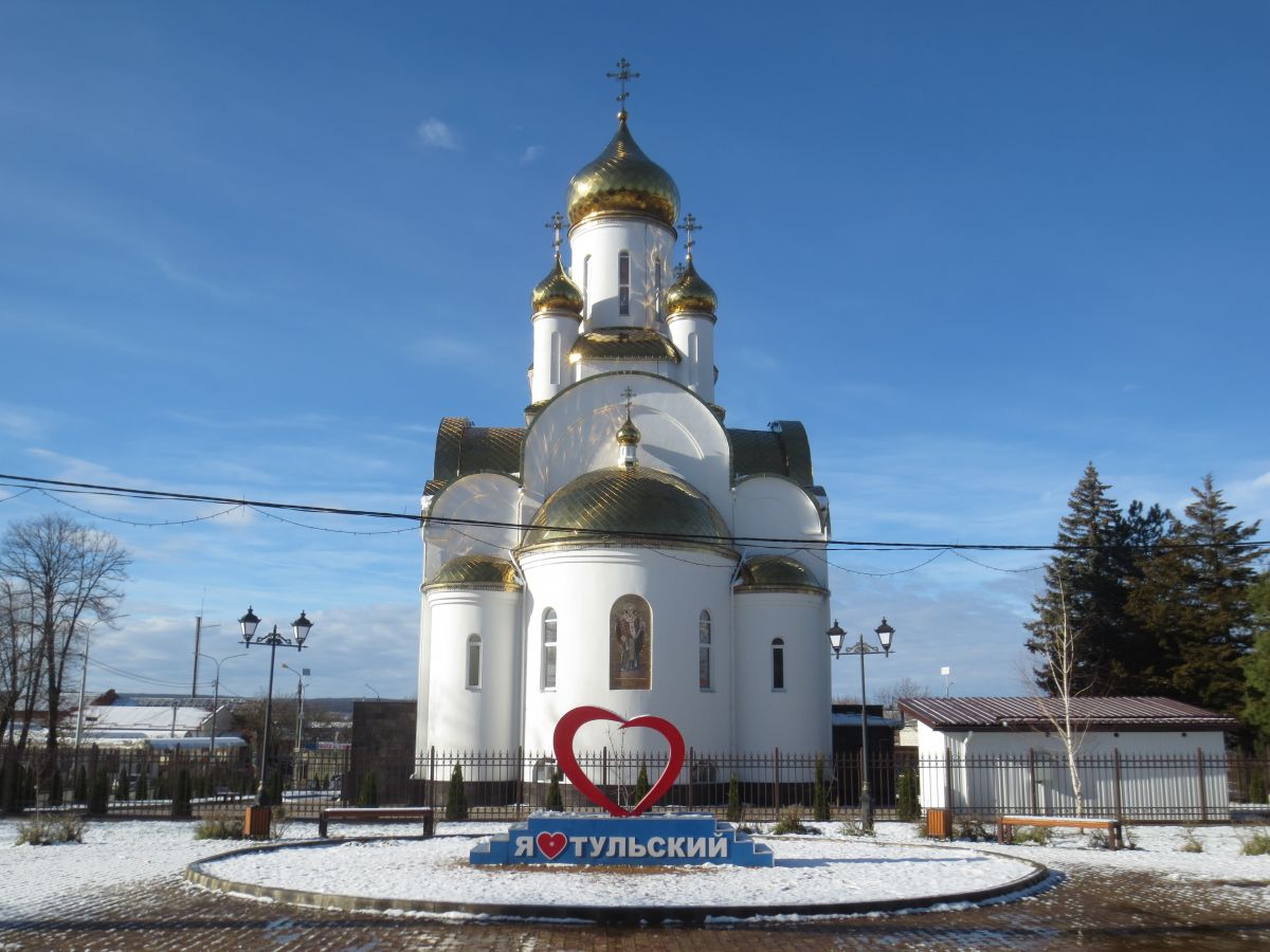 Тульский. Церковь Николая Чудотворца. фасады