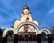Тульский. Николая Чудотворца, церковь