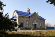 Церковь Александра Невского, , Краснооктябрьский, Майкопский район, Республика Адыгея