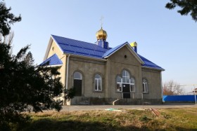 Краснооктябрьский. Церковь Александра Невского