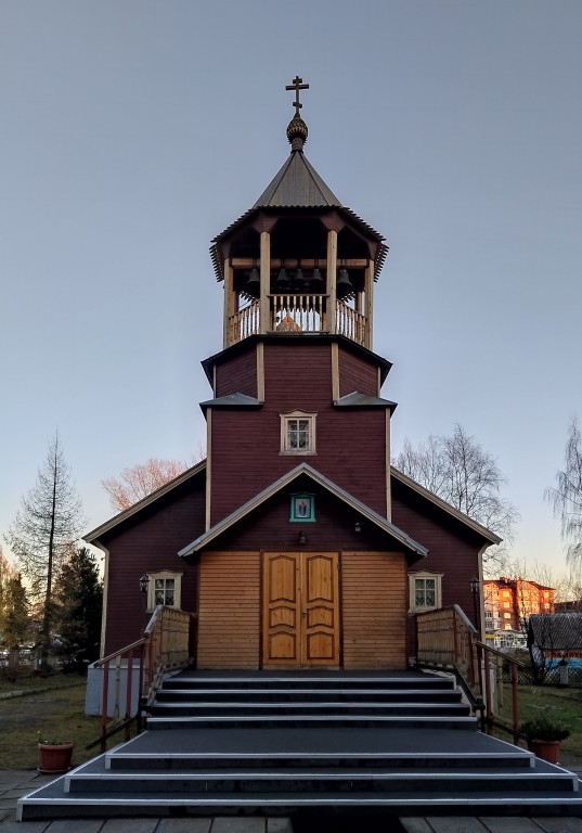 Церковь Покрова Пресвятой Богородицы, Новодвинск (Новодвинск, город, Архангельская область). фасады