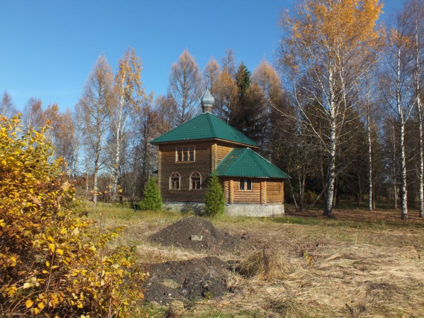 Новый. Церковь Иулиании Вяземской. фасады