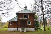 Новый. Иулиании Вяземской, церковь